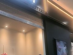 -新石器烤肉(马鞍山印象汇店)