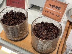 -Peet's 皮爷咖啡(乐峰店)