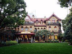 -马勒别墅饭店(静安寺店)