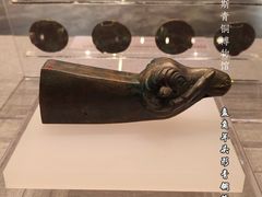 -鄂尔多斯青铜器博物馆