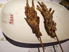 -木屋烧烤(白石洲店)