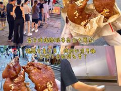 -衣裳街历史文化街区