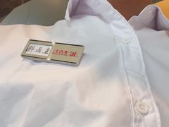 -老吉士酒家(丁香国际店)