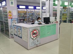 -复美大药房(顾村店)