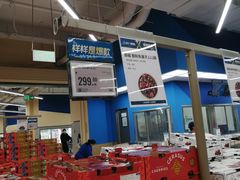 -盒马X会员店(上海森兰商都店)