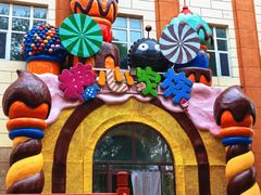 -糖心家族国际幼儿园·托育园(南开水上公园店)