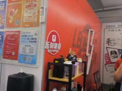 -乐刻健身(万科云城西里店)