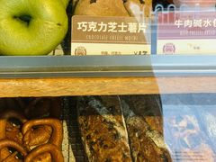 -Juicy Bakery(大学路店)