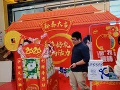 -南亚广场