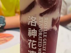 -翠华(澳门银河店)