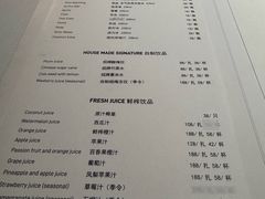 -洋房火锅(新天地店)