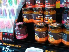 -Caidie Bakery采蝶轩(百越店)