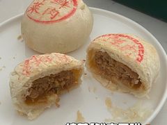 -喜計局·饼行(万象汇店)