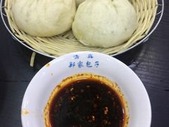 韭菜包-郑家包子牛肉拉面(尚勤路店)