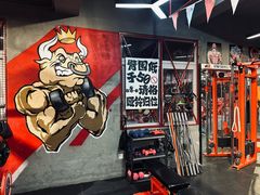 -KingBull私教健身&格斗订制(龙井商业中心店)