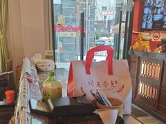 -川流不息·地道川菜·小龙虾(新松江路店)