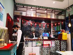 大堂-滕记星发餐室·新加坡菜(巨鹿路店)