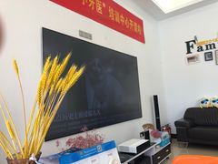 -土豆口腔(凤凰北总店)