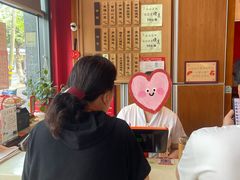 -笑来喜馄饨小笼工坊(通扬路店)