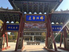 -张掖大佛寺景区