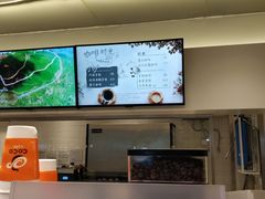 -CoCo都可(崇川万象城店)