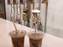 -% Arabica阿拉比卡咖啡(武康路店)