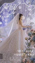-米迪婚礼