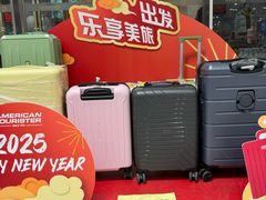 -BIGOFFS 超级折扣(仁恒伊势丹店)