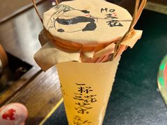 -吼堂老火锅(太古里总店)