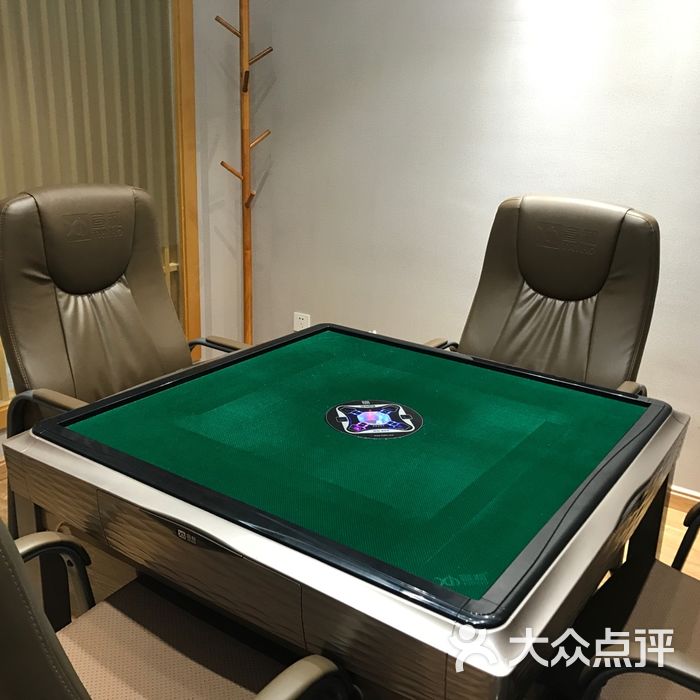 品适心棋牌室