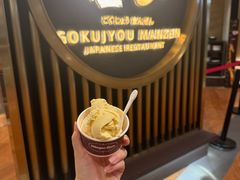 -極上萬膳·日料放题(来福士江景店)