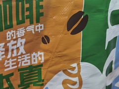 -国家会展中心