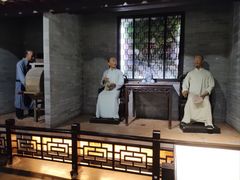 -东莞市可园博物馆