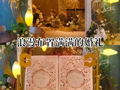 -上海静安香格里拉大酒店
