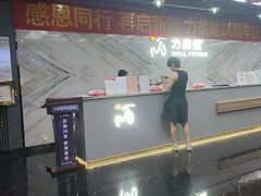 -力美健(中华店)