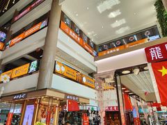 -西北轻工批发市场