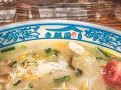 -香麒园·过桥米线·南湖雅宴