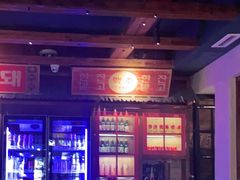 -韩热集市(百源店)