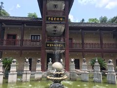 -景德镇古窑民俗博览区