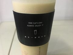 -古茗(东鼓道店)