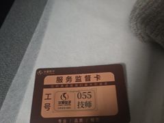 -华夏良子·足道SPA艾灸(金皇大厦店)