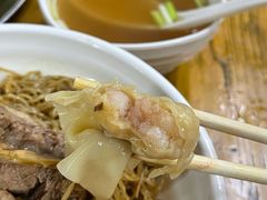 鲜虾云吞面-小梁哥云吞面(黄贝岭店)