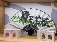 -霸王茶姬(大学城熙街店)