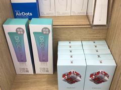 -小米之家(渝中龙湖时代天街店)