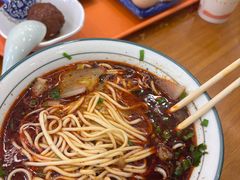 -穆芳阁兰州纯汤牛肉面(西安总店)
