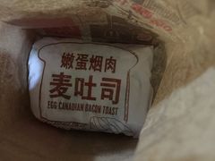 -麦当劳(轻轨曹杨路店)