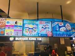 -DQ·蛋糕·冰淇淋(西城红场店)
