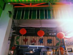 -凌舍好烧鹅(中山路店)