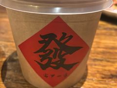 -懒人盐府人家(安贞店)