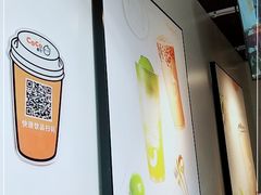 -CoCo都可(惠山古镇店)